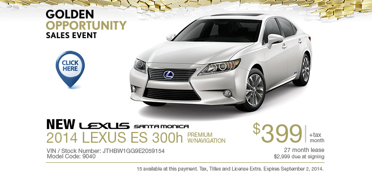 2014 Lexus ES 300h Hybrid Lease Offer serving West Hollywood & Los Angeles, CA 2014 Lexus ES 300h Hybrid Lease Offer serving West Hollywood & Los Angeles, CA