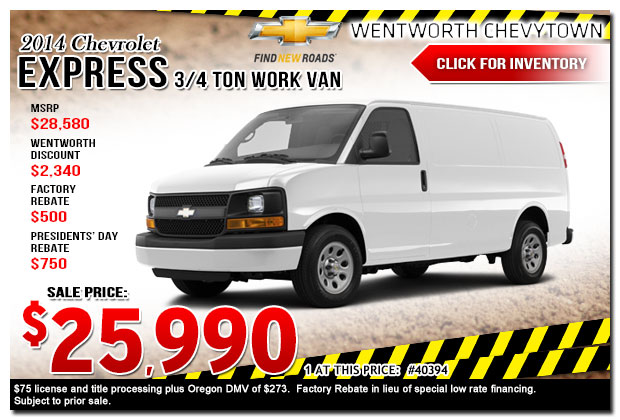 Van chevrolet coupons