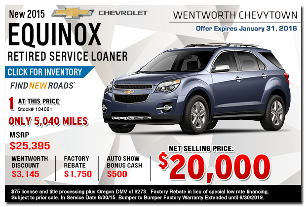 Denver auto show discount coupons
